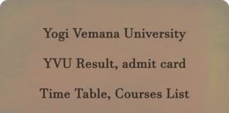 Yogi Vemana University, YVU Results, admit card, Time Table, Courses List, Latest Updates at yvu.edu.in