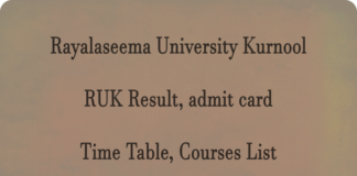 Rayalaseema University Kurnool, RUK Results, admit card, Time Table, Courses List, Latest Updates at ruk.ac.in